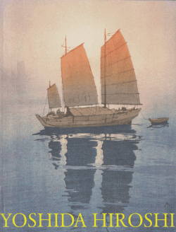 生誕140年 吉田博展