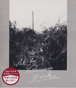 Akira Yoshimura Works / 吉村朗写真集