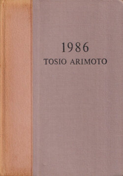 TOSIO ARIMOTO 1986