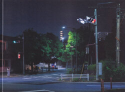 坂口トモユキ / Tomoyuki Sakaguchi: Going Home