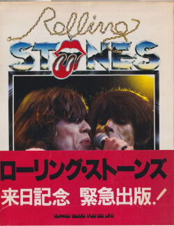 Rolling Stones / ローリング・ストーンズ