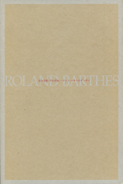 色の音楽・手の幸福―ロラン・バルトのデッサン