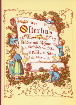 ベルリンコレクション　全巻揃い