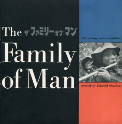 ザ・ファミリー・オブ・マン展図録