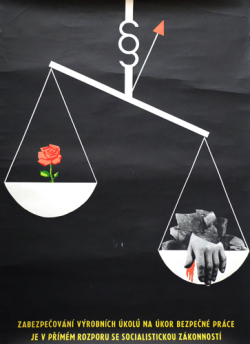 メッセージ・ポスター