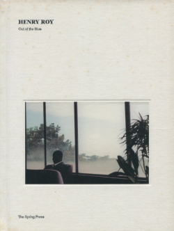 Henry Roy: Out of the Blue