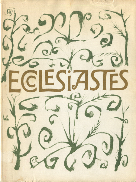 古書古本 dessin：BEN SHAHN'S ECCLESIASTES OR THE PREACHER（ベン
