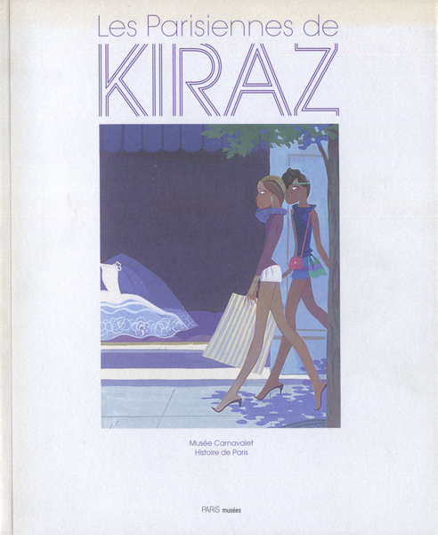 古書古本 dessin: Les Parisiennes de KIRAZ（キラズ, Musee