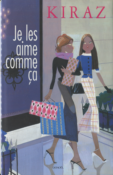 古書古本 dessin：Kiraz: Je les aime comme ca / Jamais le premier