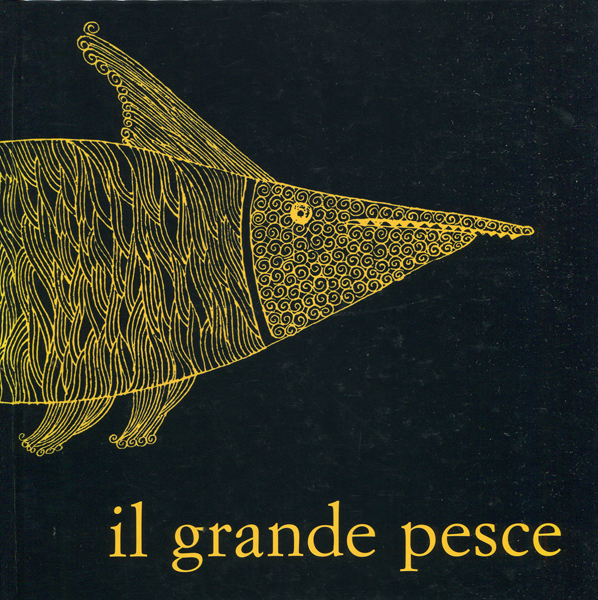 古書古本 dessin：Aoi Huber Kono: il grande pesce（葵・フーバー・河野）
