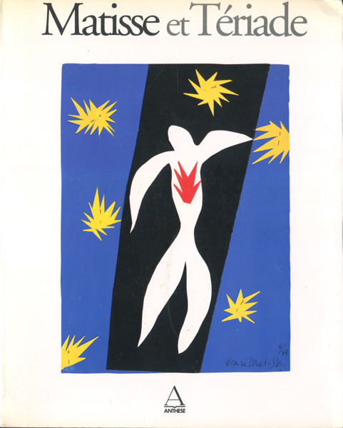 penetrate matisse トラヴィスと愉快な ☆ トラニキ 退け ☆ 