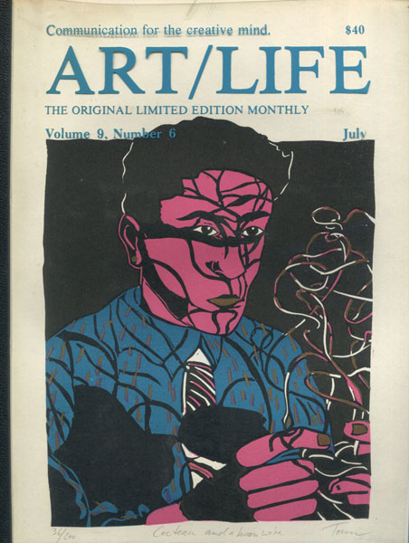 古書古本 dessin： ART/LIFE: Communication for the creative