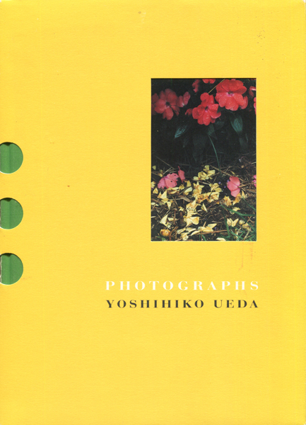 希少　上田義彦　写真集　YOSHIHIKO　UEDA　PHOTOGRAPHS 上田義彦 PHOTOGRAPHS Yoshihiko UEDA | 百年