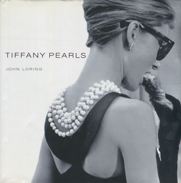 アート・デザイン・音楽 Tiffany Colored Gems (by John Loring
