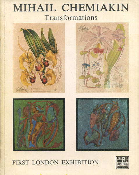 古書古本 dessin: Mihail Chemiakin: Transformations（ミハイル