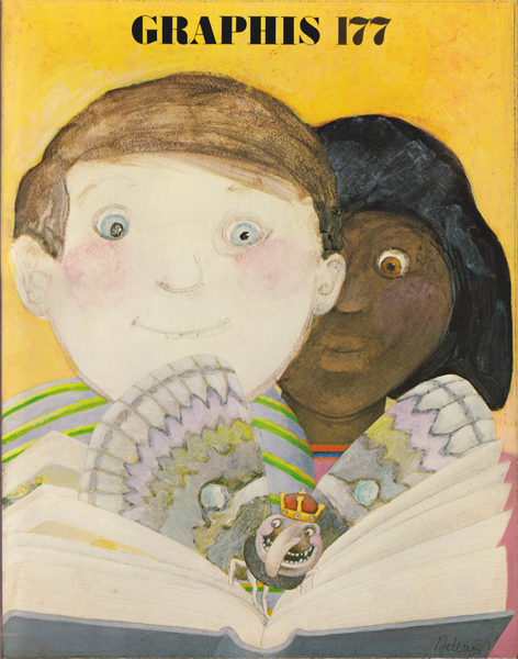古書古本 dessin：GRAPHIS 177 / Special Issue: Children's