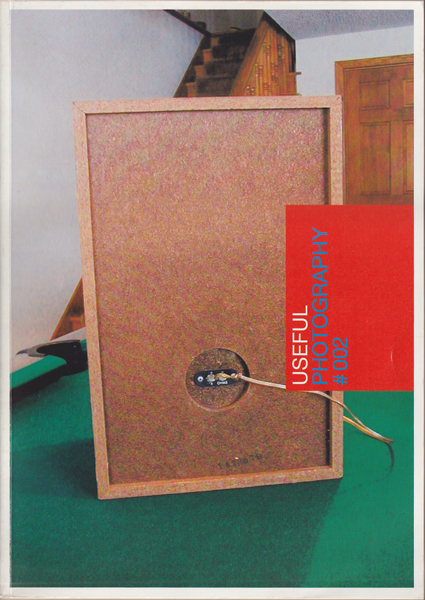 古書古本 dessin：Useful Photography シリーズ 各号（Hans Aarsman