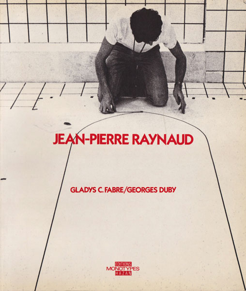 古書古本 dessin： Jean-Pierre Raynaud（ジャン＝ピエール