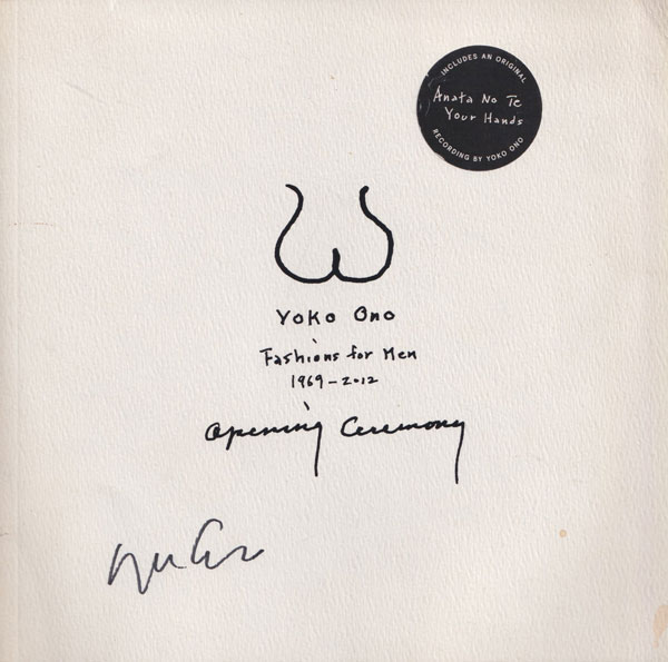 古書古本 dessin：Yoko Ono: Fashions for Men 1969-2012