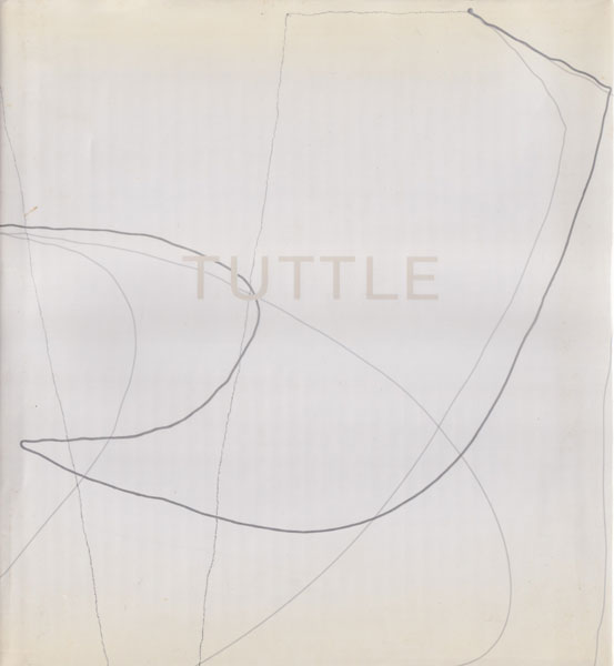 FIELD OF STARS/Richard Tuttle リチャード・タトル Richard Tuttle “San, Shi, Go” at Tomio Koyama Gallery