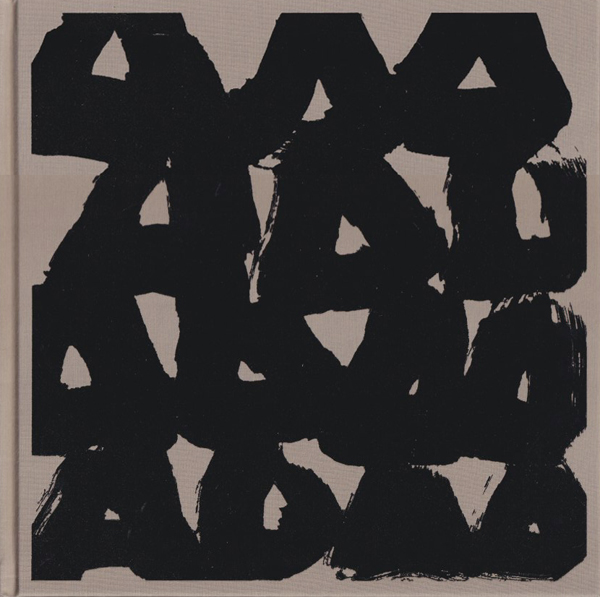 林青那　画 KUROMONO / 林青那 Aona Hayashi ON READING Online Shop