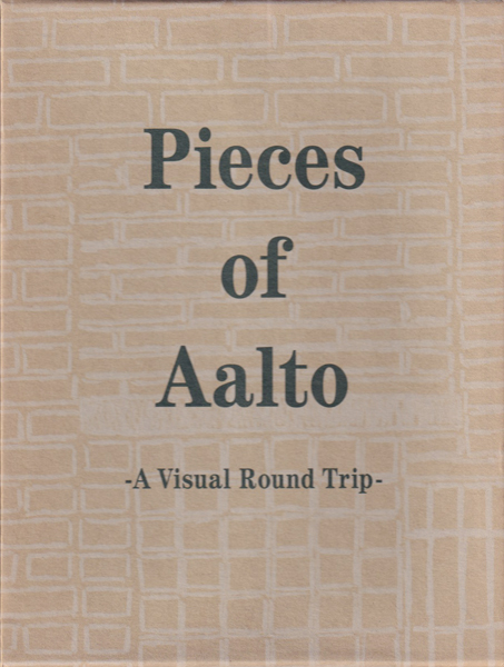 Pieces of Aalto ああるとのカケラ 皆川明 Artek - ああるとのカケラ