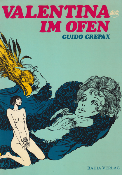 Guido Crepax　グイドクレパックス Emmanuelle グイド・クレパックス Guido Crepax: Emmanuelle Primo Volume