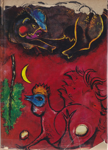 マルク・シャガール『Leben und Werk-1961』 古書古本 dessin：Marc Chagall: Leben und Werk （マルク・シャガール