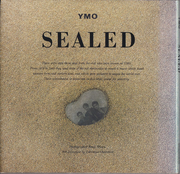 古書古本 dessin：YMO SEALED（YMO, 小学館）