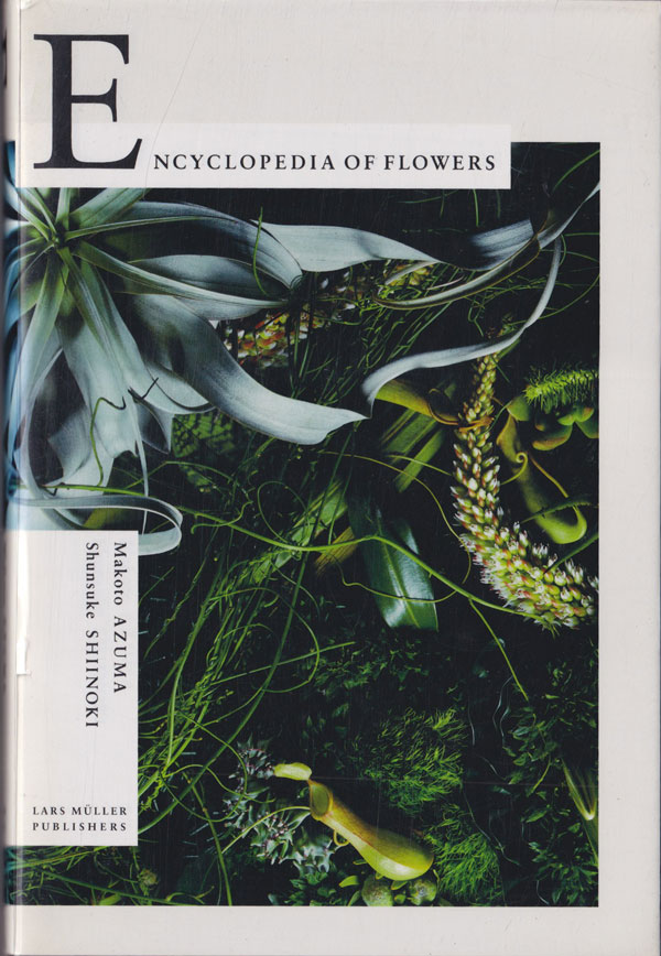 洋書ENCYCLOPEDIA OF FLOWERS 東信　English Encyclopedia of Flowers Volume 5: 2019–2021: The Power of