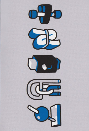 古書古本 dessin：error403 x KOMATSU TASUKU