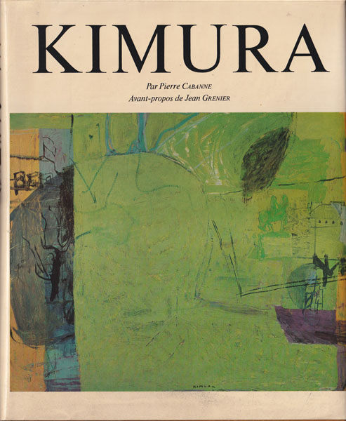 古書古本 dessin：木村忠太画集 日動出版（木村忠太. 日動出版, 1975