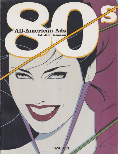 古書古本 dessin：All-American Ads / アメリカン・アドバタイジング