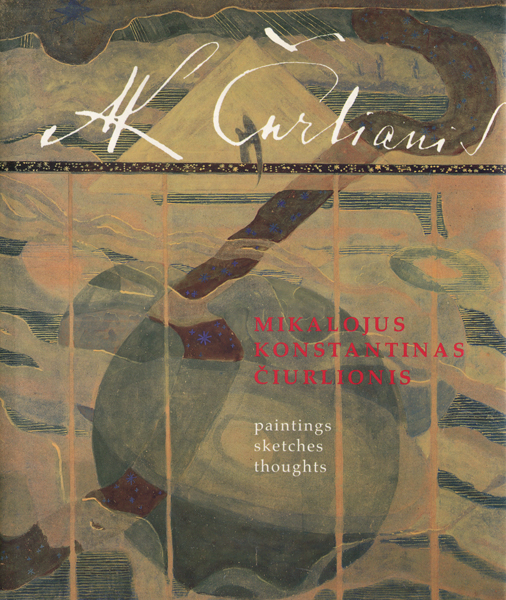 古書古本 dessin：MIKALOJUS KONSTANTINAS CIURLIONIS: Paintings
