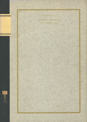 古書古本 dessin：福田繁雄の視覚からくり展 図録（福田繁雄,読売新聞