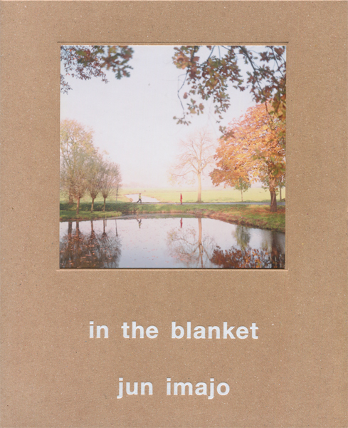 芸術写真 in the blanket jun imajo 古書古本 dessin：in the blanket（今城純,Omoplata）