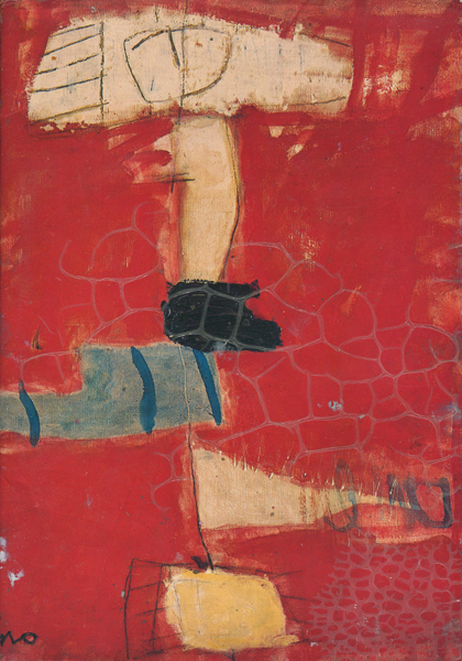 佐野繁次郎 Peintre Japonais Galerie Tamenaga 佐野繁次郎 Peintre Japonais Galerie Tamenaga - メルカリ