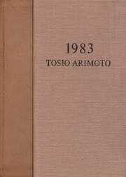TOSIO ARIMOTO 1983
