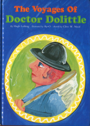靉嘔 The Voyages of Doctor Dolittle