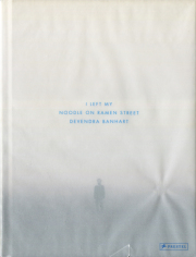 Devendra Banhart: I Left My Noodle on Ramen Street