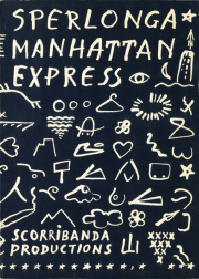 Sperlonga Manhattan Express
