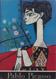 パブロ・ピカソ、At the Lapin Agile、希少な画集より パブロ・ピカソ、At the Lapin Agile、希少な画集より - メルカリ