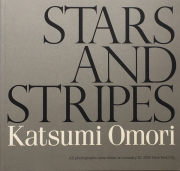 古書古本 dessin： 津田直 SMOKE LINE （津田直 写真. 赤々舎, 2008