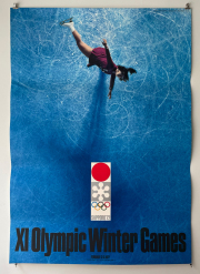 札幌オリンピック公式ポスター 第3号 [B1] 亀倉雄策