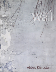 241115_abbaskiarostami