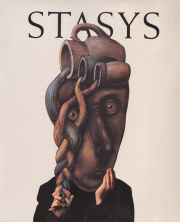 古書古本 dessin：Saul Steinberg: The Labyrinth（ソウル