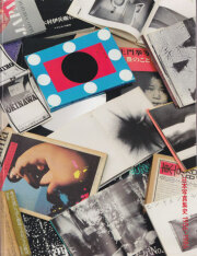 日本写真集史 1956-1986