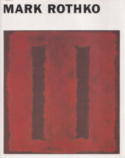 古書 dessin: Mark Rothko: 1903-1970 A Retrospectiveマーク・ロスコ）