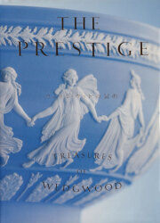The Prestige ウェッジウッドの芸術