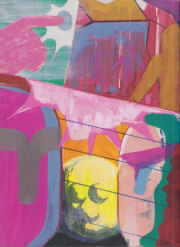 横山裕一　カラー土木